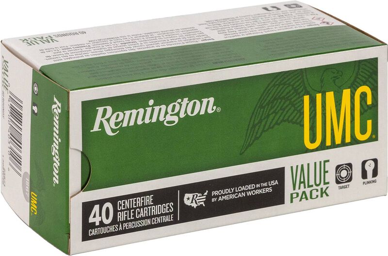 UMC Centerfire Rifle, 308 Win, 150 Grain, Full Metal Jacket, 2820 fps